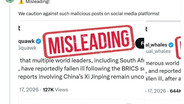 กระทรวงการต่างประเทศอินเดียสยบข่าวลือ ผู้นำจีนล้มป่วยหลังประชุม BRICS