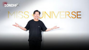 [รายงานพิเศษ] ศึกเกาเหลา Miss Universe MU West ปะทะ ณวัฒน์ หวั่นกระทบ 6 ชาติอาเซียนรวมไทย