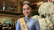 ไม่ใช่แผลในใจ! &ldquo;หนิง ปัทมา&rdquo; ปล่อยจอยฟ้องเกรียนคีย์บอร์ด พกของขลังกว่า 10 อย่างเดินหน้าคว้ามงทอง