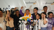 “นฤพนธ์” ประกาศชัยเลือกตั้งนายก อบจ.นนท์ หวังวิญญาณ “ธงชัย” ยังเฝ้าดูลูกหลาน ด้าน “เดชรัต” พรรคส้มยอมรับความพ่ายแพ้