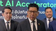 &ldquo;เอกนิติ&rdquo; ชี้หากลดภาษีสรรพสามิตเฉพาะB20-E20  ห่วงกระทบฐานะการคลังส่งผลวิกฤตซ้อนวิกฤต