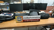 ตำรวจค้นบ้าน 3 เกาหลี หลังเพื่อนตกคลองตายาย พบเสื้อผ้าเปียกคล้ายในวงจรปิด เร่งตามตัว 2 คน