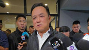 "อนุทิน" แจงหยุดพิเศษแต่ธนาคาร-ตลาดทุนทำการปกติ รับห่วงกาญจน์ฝนหนัก เปิดวอร์รูมเกาะติดพรุ่งนี้