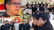 “ปุ๊กกี้ ปริศนา” ส่งพวงหรีด ร่วมไว้อาลัย “ต๋อง วงทู” อดีตสามี “ปิง ฟรุตตี้” ปล่อยโฮสุดกลั้น