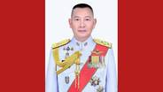 โปรดเกล้าฯ ปรับโอน “พล.ต.อ.กิตติ์รัฐ” เข้าถวายงาน ข้าราชการในพระองค์ สังกัดหน่วยราชการในพระองค์ 904