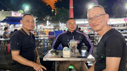3 เพื่อนซี้ นรต.45 ดินเนอร์สุดชิลตลาดโต้รุ่งองค์พระปฐมเจดีย์