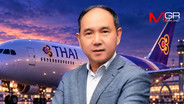 "ชาย เอี่ยมศิริ" เปิดใจหลังถูกปลดพ้นซีอีโอการบินไทย ยอมรับรู้สึกไม่เป็นธรรม แต่เข้าใจมุมมองบอร์ดเพื่อความโปร่งใสระหว่างสอบสวน