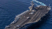 USS George H.W. Bush ไม่ใช่เรือรบ ลำแรกที่เข้าเทียบท่าภูเก็ต ย้อนรอย 20 ปีที่ผ่านมา &ldquo;เรือรบสหรัฐฯ&rdquo; แวะมาแล้วหลายลำ