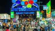 ปักหมุด! &ldquo;ซอยบางลา&rdquo; ไนท์ไลฟ์ หาดป่าตอง ที่กำลังพลสหรัฐฯ ต้องไม่พลาด