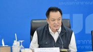 ‘อนุทิน’ ประชุม บกปภ.ช.สั่งรับมือฝนตกเพิ่ม โบ๊ะบ๊ะ! ถามหาอธิบดีกรมอุตุฯ ที่แท้เกษียณแล้ว ยังไม่ได้ตั้งใหม่