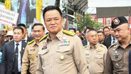 "อนุทิน" ขำกลบเกลื่อนเลี่ยงตอบ "สามีไอเดียร์' โดนแฉแผนคนภท.สกัดพ่อนั่งรมต. ยันให้กำลังใจทุกคน