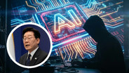 ชักอันตราย! ผู้นำเกาหลีใต้เผย 'แฮกเกอร์' ใช้ AI โจมตีธนาคารหลายแห่ง-จี้พัฒนาระบบป้องกัน