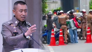 ผบ.ตร.กำชับตร.จราจรจริงใจประชาชน เลิกสวม "หมวกไอ้โม่ง" ตั้งด่านต้องมีเหตุผล ขู่เด้ง "ผบก.-ผกก." ภายใน 24 ชม.หากปล่อยมีอบายมุข