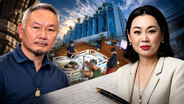 ศึกสายเลือด “เตชะไพบูลย์” ยังไม่จบ! น้องชายคนกลางเขียนจดหมายเปิดผนึกถึงพี่สาว หลังเอาแม่ไปดูแล แต่ไม่แจ้งข่าวใด ๆ 2 เดือนแล้ว สงสัย “ซูเปอร์คอนเนคชัน” เอื้อใช้อำนาจรัฐในทางมิชอบ