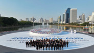 ประชุม IMF-World Bank 2026 ไทยผลักดัน "Bangkok Blueprint" ปราบทุนเทา สแกมเมอร์