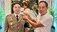 "พ.ต.อ. วัชริศวร์ พงษ์พานิช" ได้เลื่อนชั้นยศขึ้นเป็น "นายพล"