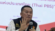 สตง.เปิดโต๊ะแจงผลตรวจสอบไทยพีบีเอส จัดจ้างผลิตรายการ–เบิกค่าตอบแทนผิดระเบียบ ผู้บริหารรับค่าพาหนะแต่ใช้รถส่วนกลาง