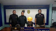 หนองคาย รวบหนุ่มปลอมเว็บขายของออนไลน์ชื่อดังร่วมทีมหลอกลูกค้าซื้อของ