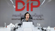 &ldquo;จิตติมา&rdquo;ชู DIP ONE ลุยยกระดับบริการ คุ้มครองสิทธิ์ สร้างมูลค่า IP