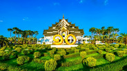 &ldquo;มหกรรมพืชสวนโลกอุดรธานี&rdquo; พร้อมแล้ว จัดยาว 1 พ.ย. 69 - 14 มี.ค. 70 ชูไฮไลต์สวนนานาชาติ 32 สวน