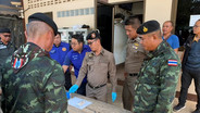 ทองผาภูมิรวบเยาวชนหญิงวัย 15 ปี ขนยาบ้า อ้างรับจ้างส่งพัสดุช่วงปิดเทอม ได้ค่าจ้าง 2,000 บาท