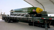 เดี๋ยวได้เจอดี!เตหะรานฮึ่มงัดอาวุธลับ'Father of All Bombs' หลังลือUSเล็งใช้'มารดาแห่งระเบิด'ถล่มอิหร่าน