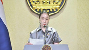 รัฐบาลคุมเข้มโฆษณาออนไลน์ ยิงแอดฯ ต้องสแกนหน้าก่อน เริ่ม 1 พ.ย.ร้านค้า–เอเจนซีเตรียมเอกสารให้พร้อม