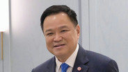 อนุทิน ชาญวีรกูล