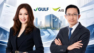 GULF ปรับทัพใหญ่ &ldquo;ยุพาพิน&rdquo; ลาออกทุกตำแหน่ง ตั้ง &ldquo;สมิทธ์ พนมยงค์&rdquo; นั่ง CFO คนใหม่