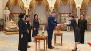 “พระราชินี" พระองค์แรก ทรงรับตำแหน่งทูตส่งเสริมกีฬาสะอาด วาดาเชิดชู ถวายเกียรติยศระดับโลก