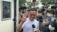 จำคุก"อานนท์ นำภา"กับพวกหมิ่นเบื้องสูงคนละ  4 ปี แต่ให้การเป็นประโยชน์อยู่บ้าง ลดโทษ เหลือจำคนละ2 ปี 8 เดือนไม่รอลงอาญา