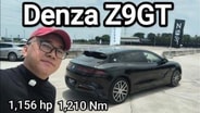  รีวิว Denza Z9GT เลือกได้ จะแรงแบบ Hypercar หรือนั่งนุ่มแบบผู้บริหาร : Motoring X