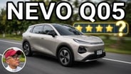 NEVO Q05 ช่วงล่างเซ็ตมาดี ออปชันครบ เหลือแค่บริการหลังการขายที่ต้องรอดูยาวๆ : Motoring X
