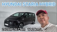 Hyundai Staria Hybrid นำเข้าเกาหลี เปิดราคา 2.099-2.399 ล้านบาท : Motoring X