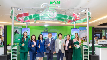 SAM ออกบูท “MONEY EXPO 2025 RAYONG” พร้อม “คลินิกแก้หนี้ by SAM”