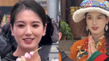 ไวรัล! สาวงามชาวทิเบต ฉายา "ซองเฮเคียวแห่งแชงกรีล่า" ผู้ขับเคลื่อนการท่องเที่ยวทิเบตให้กลับมาคึกคัก