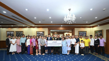 GULF มอบเงิน 17 ล้าน ให้ครอบครัว 17 ทหารสละชีพปกป้องอธิปไตยไทย