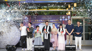 เทศกาลไหว้พระจันทร์ ม.รังสิต จัดสวยงามในธีม Mid-Autumn Festival 2025 ย้ำความร่วมมือไทย–จีน