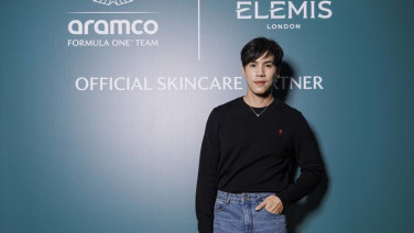 Elemis x Aston Martin F1 พา "เจษ–เจษฎ์พิพัฒ" สัมผัสความงามผสานความเร็ว