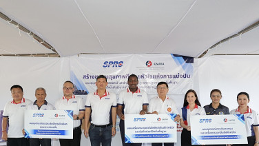 SPRC และ คาลเท็กซ์โดย สตาร์ ฟูเอลส์ รวมพลัง “หัวใจแห่งการแบ่งปัน”  ส่งต่อสุขภาพดีสู่ชุมชนรอบคลังน้ำมันใน จ.สุราษฎร์ธานี
