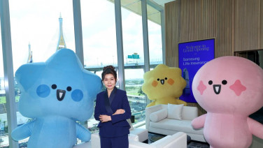 ซัมซุงประกันชีวิต เปิดกลยุทธ์ 4P+2C ตั้งเป้าดันยอดขายปี 2568 แตะ 2,520 ล้านบาท ปูพื้นการเติบโต 150% ในปี 2569