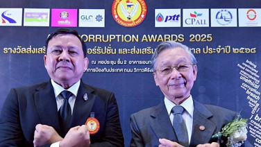 ปลุกพลังสังคมต้านโกง ! สมาคมสื่อต้านคอร์รัปชั่นฯ มอบรางวัล ANTI-CORRUPTION AWARDS 2025 ยกย่องผู้นำต้นแบบโปร่งใส–องค์กรธรรมาภิบาล