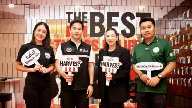 มูลนิธิเคเอฟซี ส่งต่อความอิ่ม ไม่ทิ้งให้ใครต้องหิว ผ่านโครงการ KFC Harvest