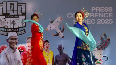 “สตูล” เปิดมิติใหม่การท่องเที่ยวเชิงวัฒนธรรม สัมผัสเสน่ห์เมืองเก่า