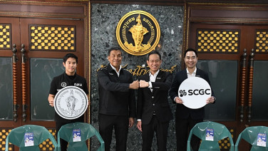 กทม. - SCGC ร่วมเปลี่ยนบรรจุภัณฑ์พลาสติกใช้แล้ว สู่ “เก้าอี้รักษ์โลก” สร้างเมืองต้นแบบ “ไม่เทรวม”