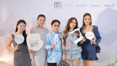 MNB THAI เปิดตัว 2 นวัตกรรมใหม่จากเกาหลี ยกระดับเวชศาสตร์ความงาม สู่มิติใหม่ของการยกกระชับผิวอย่างสมบูรณ์แบบ กับ โปรแกรม COOLTERA และ ELRAVIE PREMIER