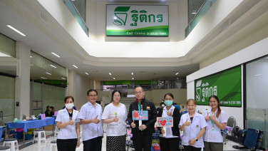 TK บริจาคโลหิต ครั้งที่ 30 สะสมรวมกว่า 991,250 ซีซี เพื่อผู้ป่วยศิริราช