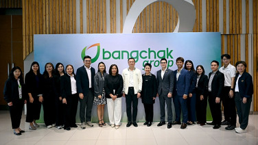 กลุ่มบริษัทบางจากเสริมแกร่งการจัดการก๊าซเรือนกระจก  มุ่งสู่ Net Zero ตามมาตรฐานสากล
