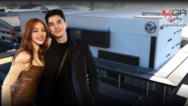 "แอร์ ภัณฑิลา" พาทัวร์ธุรกิจ 500 ล้าน! พร้อมเปิดรายชื่อบริษัทที่เจ้าตัวและสามีดูแล