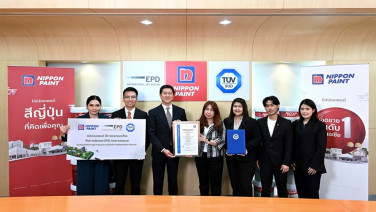 รายแรกของไทย!! นิปปอนเพนต์ คว้า EPD International มาตรฐานการประกาศข้อมูลสิ่งแวดล้อมระดับสากล